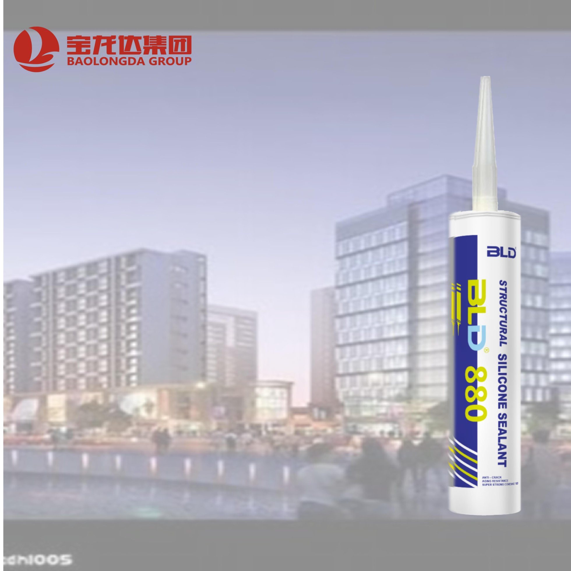 
                Hot Selling Fcatory Supply Caulk Structural Sealant Silicone Sealant Waterproof Adh
