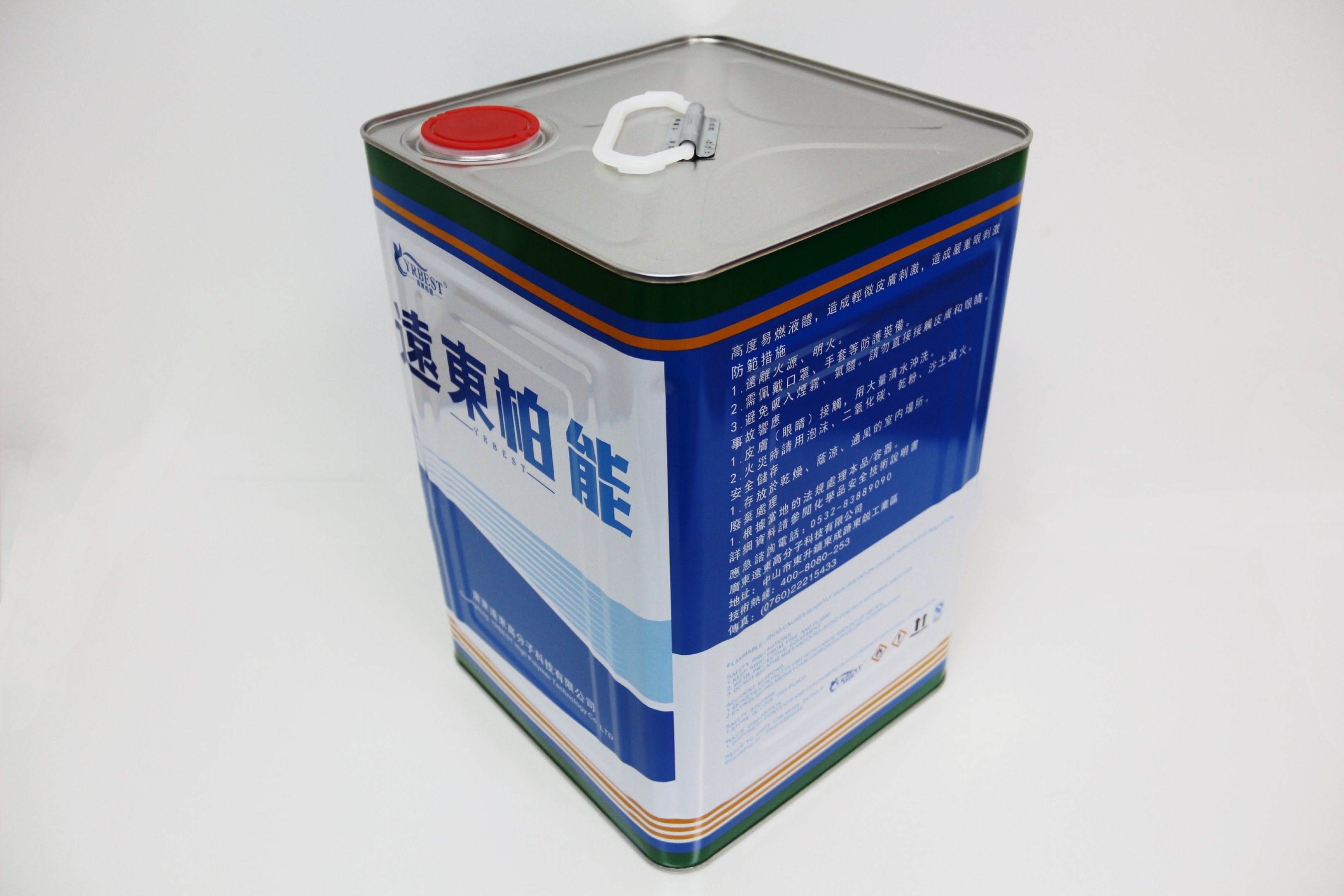 
                High Solid Content Polyurethane PU Adhesive for Shoe
            