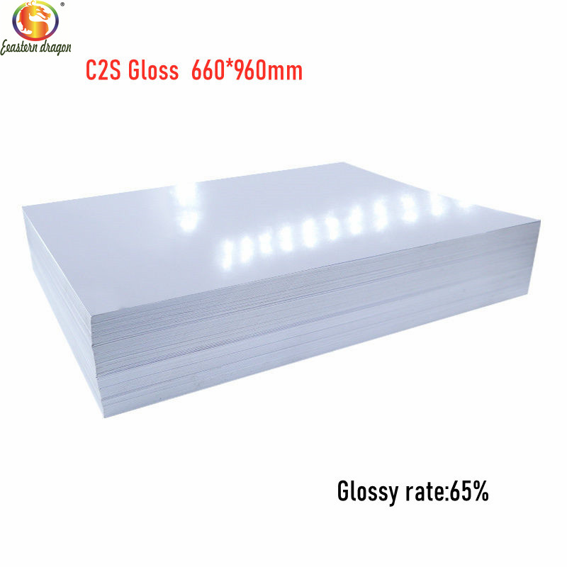 
                C2S Glossy Paper(Coated Woodfree Printing & Writing Paper, GLOSS)
            