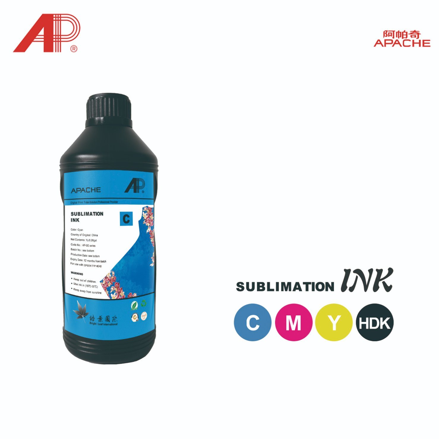
                Cyan Dye Sublimation Ink Heat Transfer Printing Ink for Epson/Muton/Mimaki Printer
