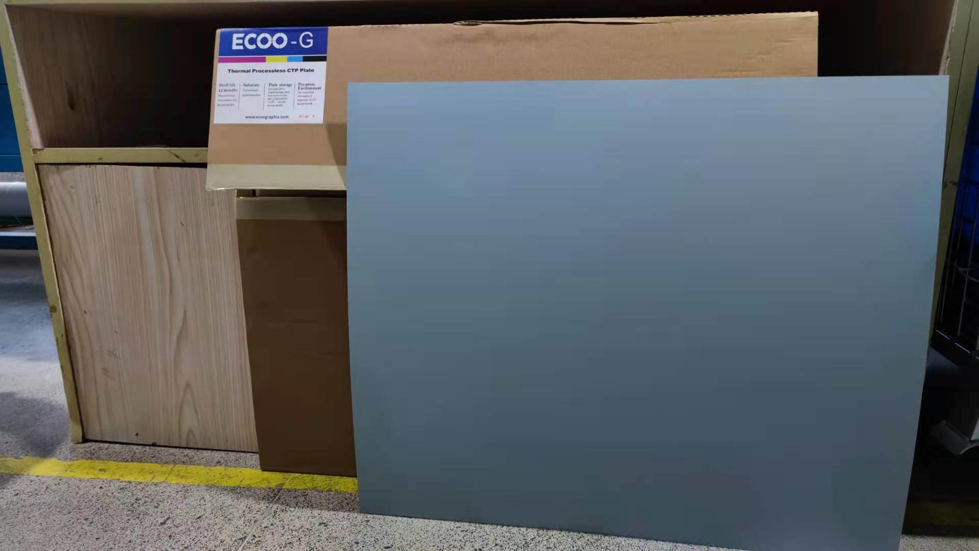 
                ECOO-G Processless Thermal Offset Printing CTP Plate
            