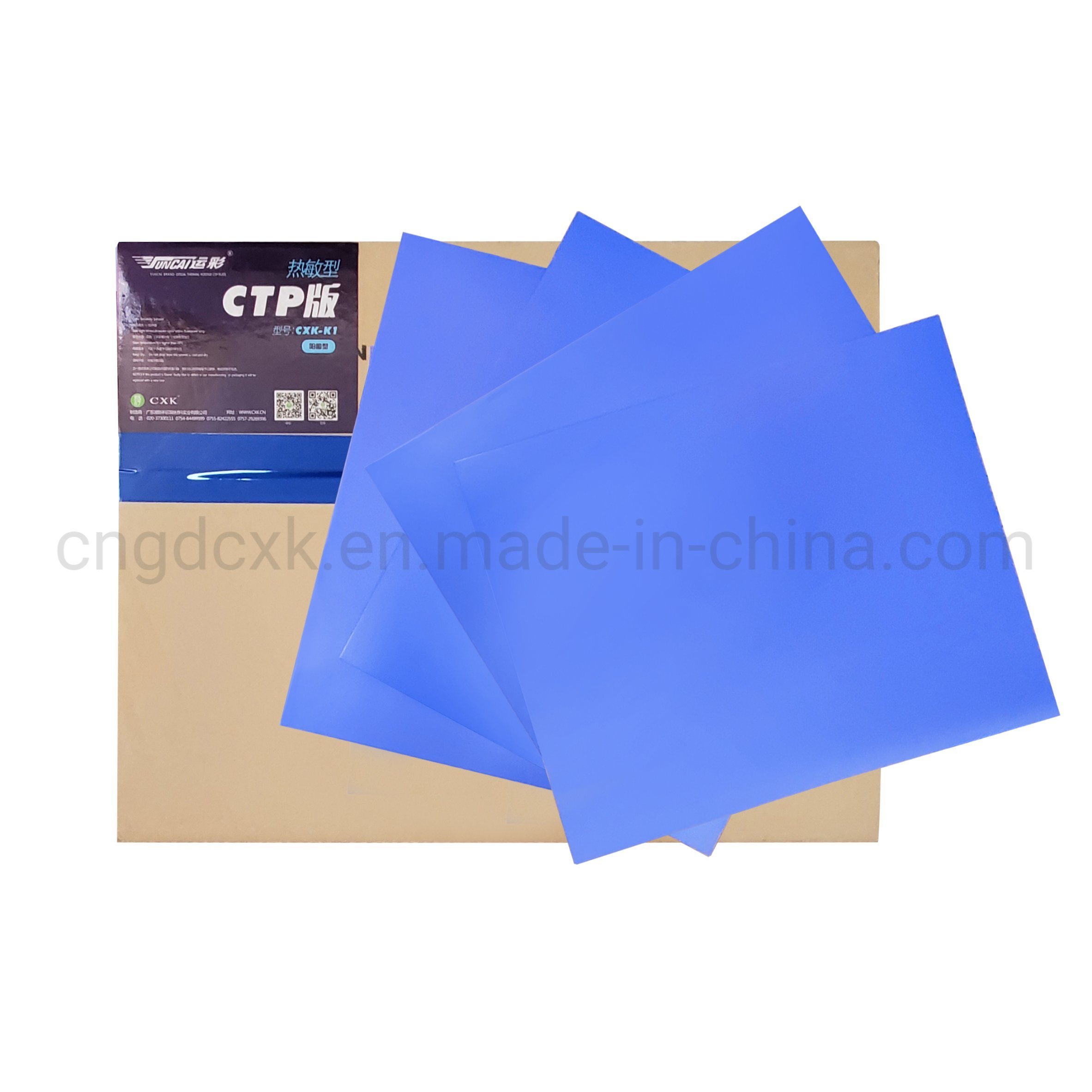 
                Wide Developing Tolerance UV Ink Resisited CTP Plate
            