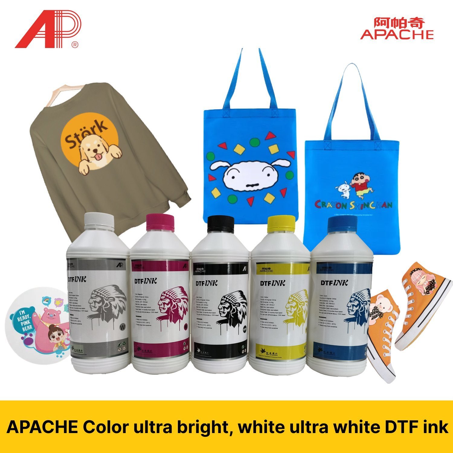 
                1000ml Cmyk White Dtf Pet Film Pigment Printing Ink for Digital Dtf Inkjet T-Shirt 