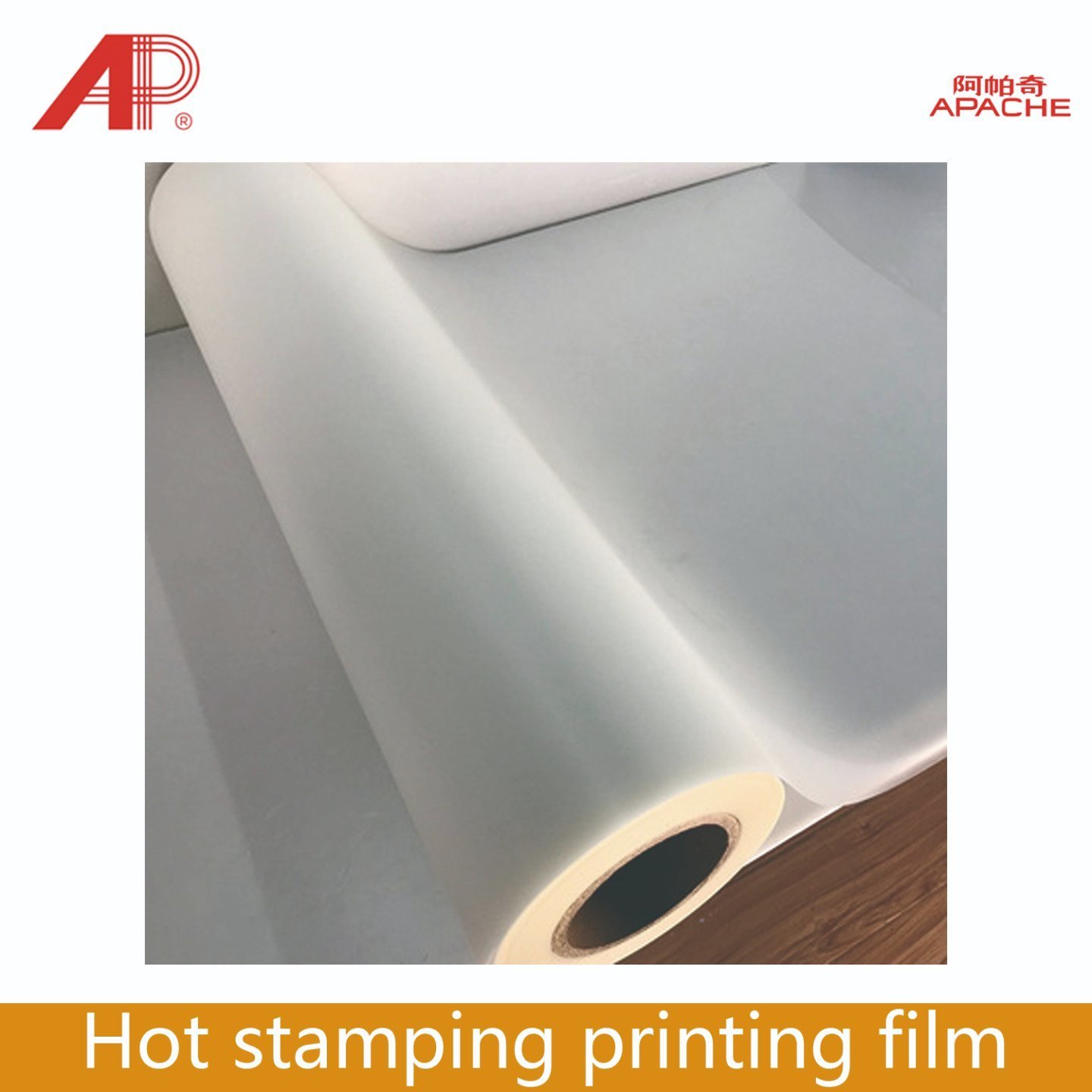 
                A3 A4 Dtf Transfer Film Paper Htv Dtf Heat Transfer Vinyl Pet Film Wholesale Paper 