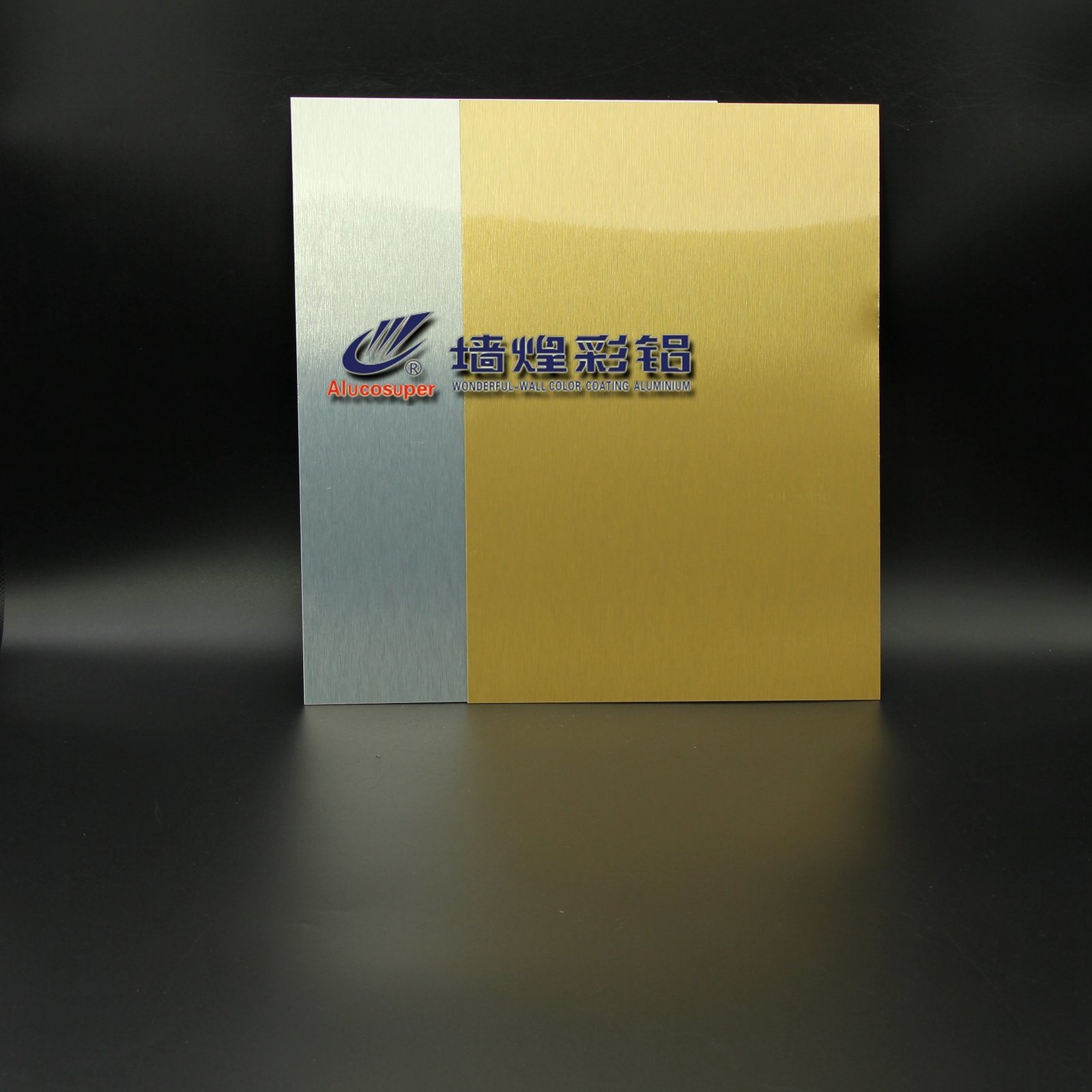 
                Printable Aluminum Coil for Dye Sublimation Printing
            
